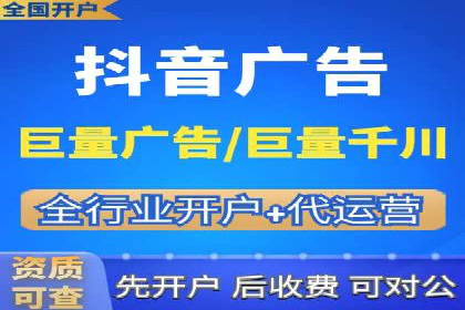 SEM竞价代运营公司成功案例分享：精准投放，提高点击率